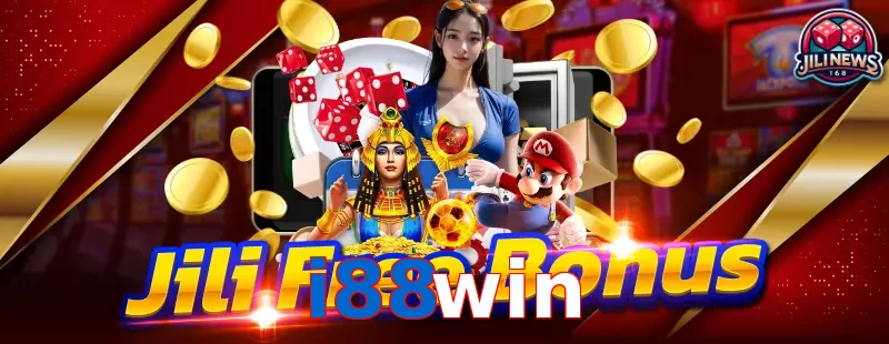 i88win
