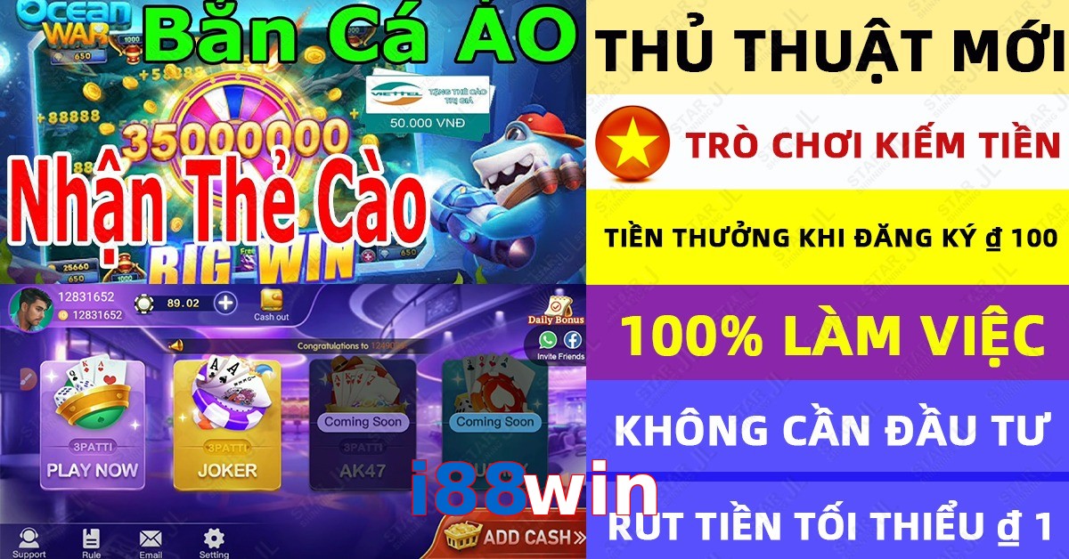 i88win