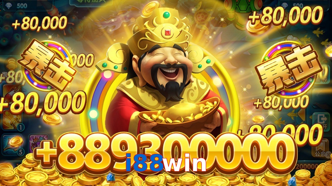 i88win