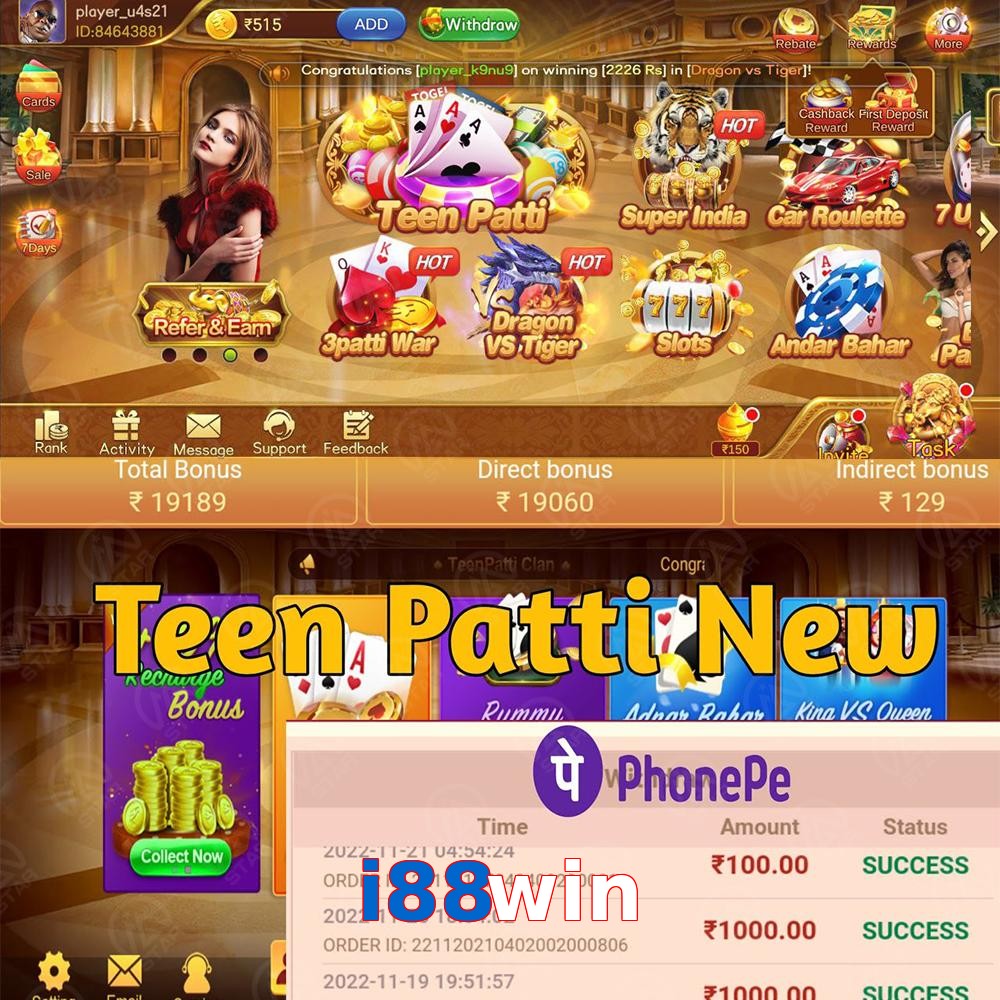 i88win