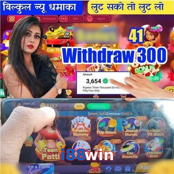 i88win